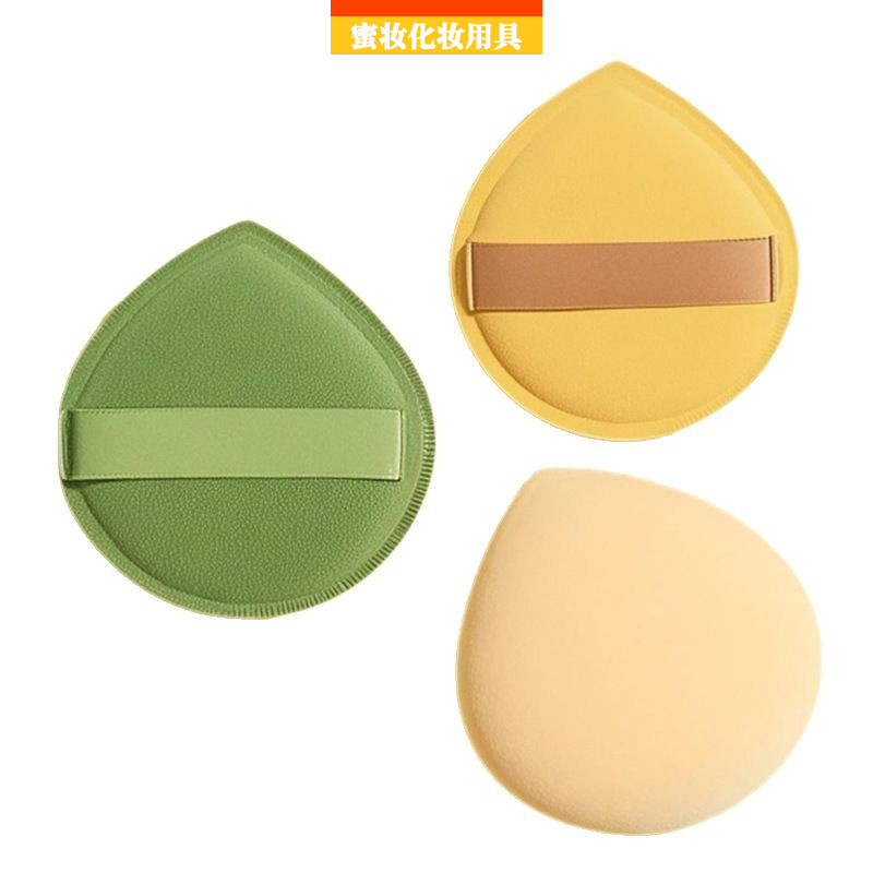 100 puntos cojín de aire polvo puff al por mayor húmedo y seco algodón de azúcar no comer polvo maquillaje esponja traje belleza huevo/polvo puff image 9
