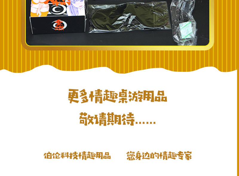详情8_副本.jpg