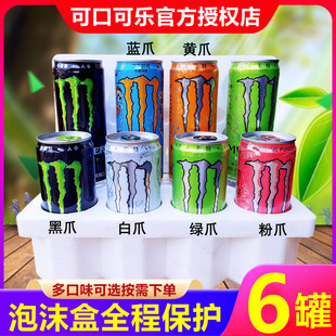 �ɿڿɘ�ħצ�������330ml*6�� ��צ��צ�S����ħצ��ϴ��l123Q