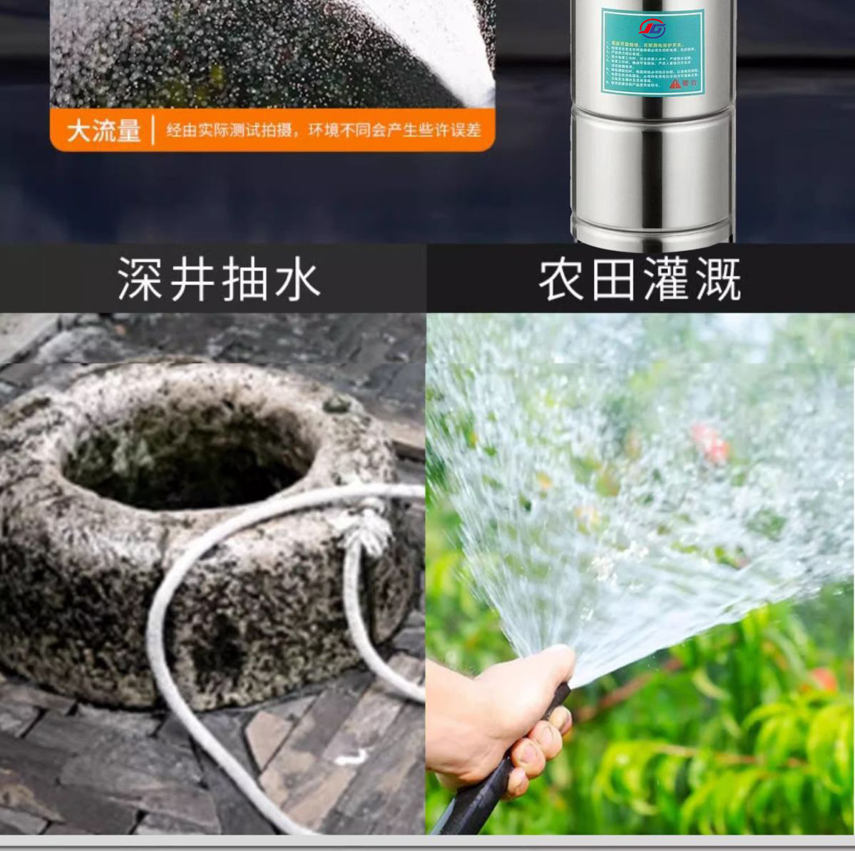 详情图片_22.jpg