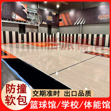 �҃Ȼ@���^����ܛ����ȭ���w�������������Ӗ����ë���^��ײܛ��