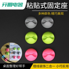 ����������늾���는������̶����֙C���̶��ռ{�A���������ӿ���