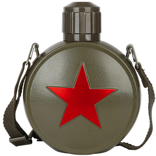 Military Water Bottle Vacuum Insulated Five-Pointed Star 304 Stainless Steel Compass Outdoor Military Training Military Enthusiast Mining Water Bottle Cover