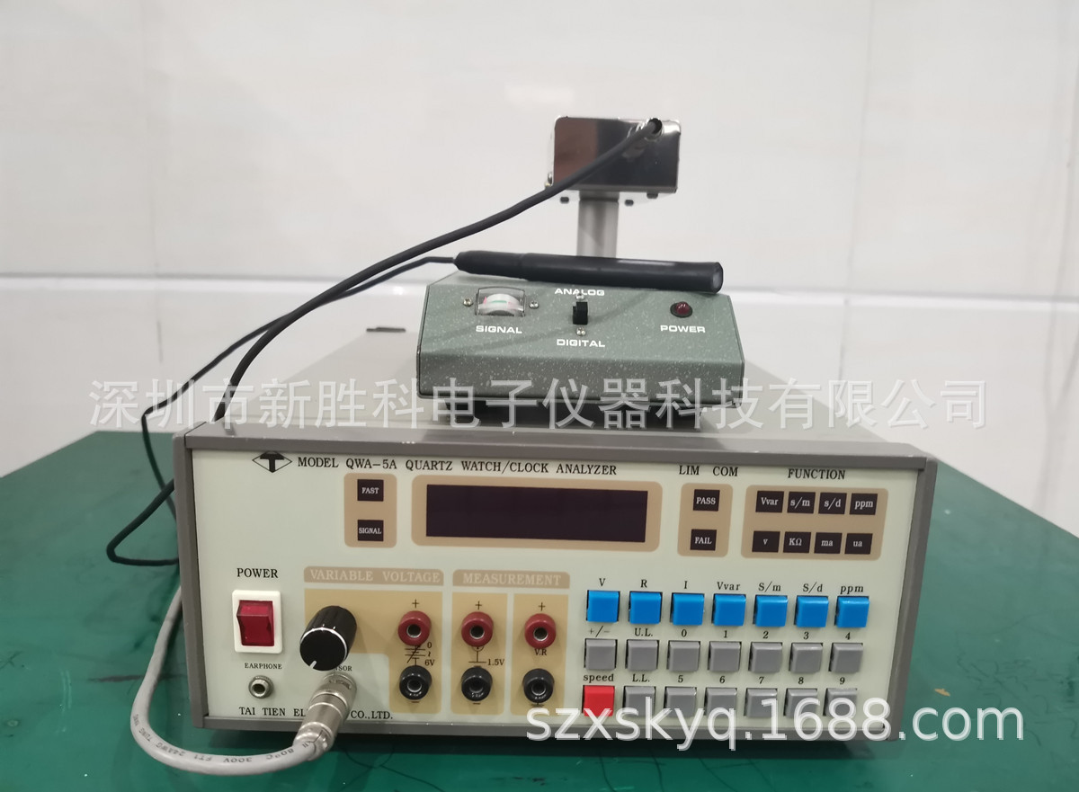 QWA-5 QWA-5A石英机芯测试仪 钟表测试仪