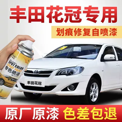Toyota Corolla Gümüşü-Boz Rəngli Sprey Boya, Avtomobil Cızığı Təmiri Qələmi