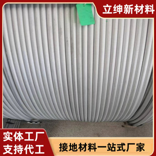 ϡ���~�X�Ͻ��A��ϡ���~�X�ӵذ����׽ӵؾ��ӵؘO���������󃞻�