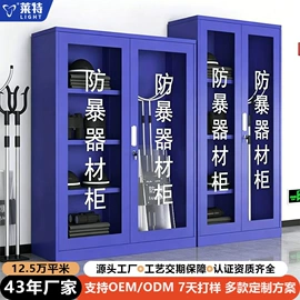 办公柜;铁艺/钢木床;书架