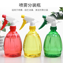 500ML�ǹ�ɫ�Ϲ����� �@ˇ��ˮ�� ����Һ���χ��� �����坍���Fƿ