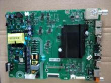 �ҕLED43K3100/42K3110�ҕ����RSAG7.820.6609�ҕ���l߉݋��