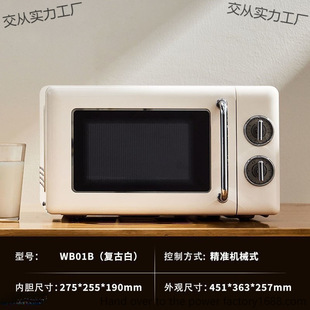 С΢t決WtɟС̖๦늿