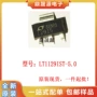 全新线性129i5lt1192ist-5芯片