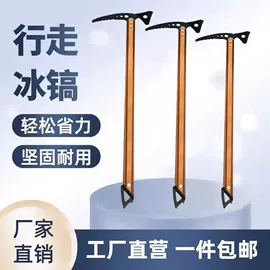 其他救生器材;其他安全设备;救生衣