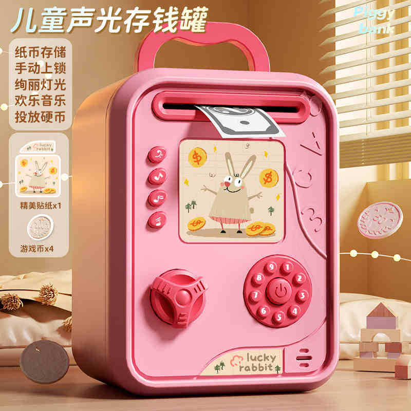 Hucha electrónica infantil con contraseña y huella, gran capacidad, diseño panda creativo