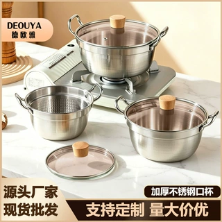 食品级不锈钢寿喜锅围炉火锅锅具户外焖饭锅汤锅炖锅卡式炉专用锅