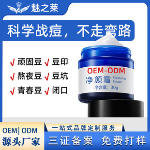 ����Ժ���嶻���˪������ӡ�����{���ޏͶ���OEMԴ�^���S