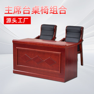 ���h���L���p����ϯ̨���h�����������N��ľƤ��ϯ�I���l�ԗl����