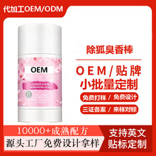 ӹwֹw¶wζζ޹²COCON