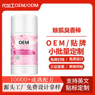 ���ӹ����w�����ֹ�����w¶�����wζ��ζ������޹�²�COCO���N��