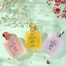 ���b����Ʒ�ƻ��������õ����ˮŮ������l���l ������ˮ