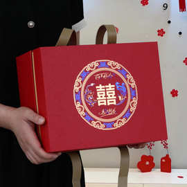 结婚庆礼伴手回礼品包装盒空盒中国风定订制做手提式喜糖彩礼品盒