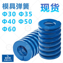 ���S�ҡ�SWL TLģ�ߏ��� ���s�����{ɫ���� �՘˱⾀��ֱ��65mn