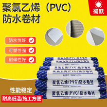 ������ϩPVC��ˮ���� ���B��������Ҙ�����·�a©�����÷�ˮ����