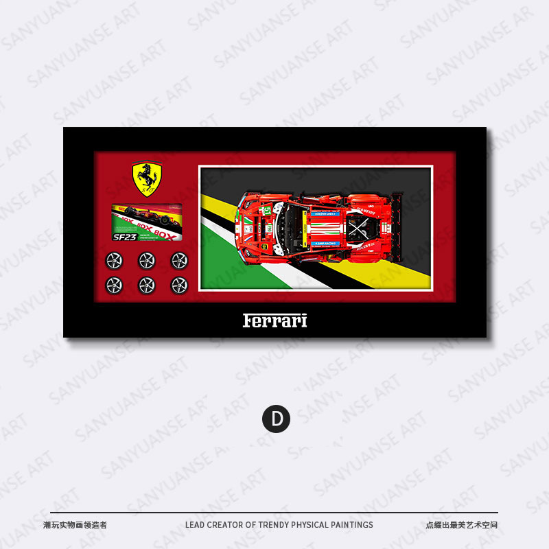 Compatible con bloques de construcción, marco de fotos de coche en la pared, creativo transfronterizo, sofá tridimensional, fondo de pared, pintura decorativa, coche famoso 911