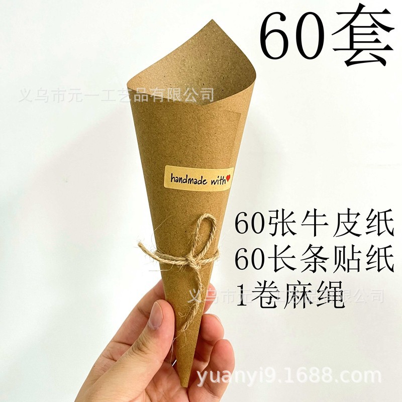 Traje de tubo de papel Kraft