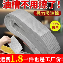 �Ӻ���͟��C���B�����������yɫ��Ĥ�N�����ͼ����͟��C�Ͳۉ|��