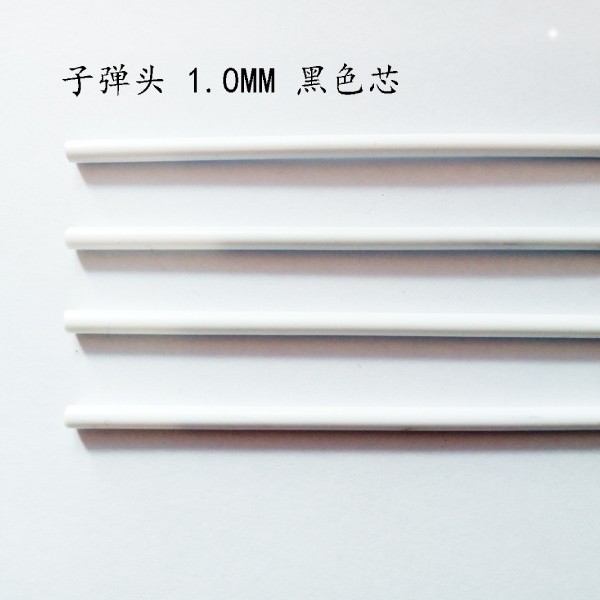 Pequeño lote multifunción destornillador bolígrafo plástico herramienta pluma seis en un nivel táctil publicidad regalo pluma