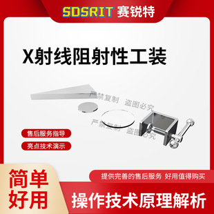 ِ�J�� SRT-Z569 X�侀�����Թ��b YY0271.2-2016 ���Ϙ�׼