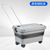 Folding bucket (random color)