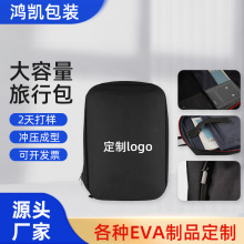 eva���а��������̄���X����ˮ�U�����б�yʽeva���� �ƿ��ۯB