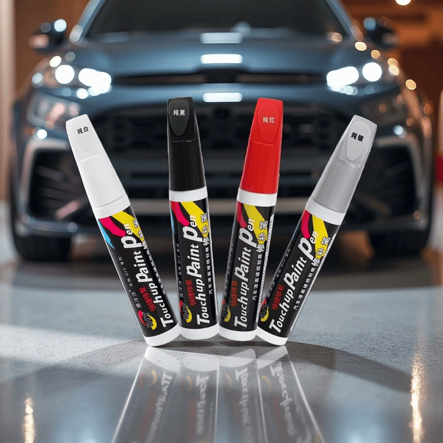 汽车去划痕修复车用补漆笔神器 黑银红色珍珠白色车漆修补自喷漆