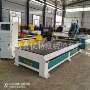 板式下料打孔数控雕刻机