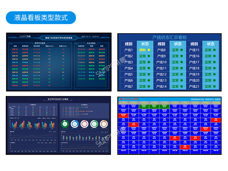 E-案例参考 (6).png