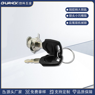 �S�����l�\�Ͻ������D���i Ħ��܇��β��C�i �k�����i���ΙCе�i