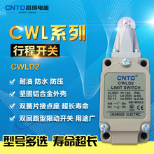 ����CNTD  ΢���_�P �г��_�P ��λ�_�P CWLD2 TZ-5102 ���]