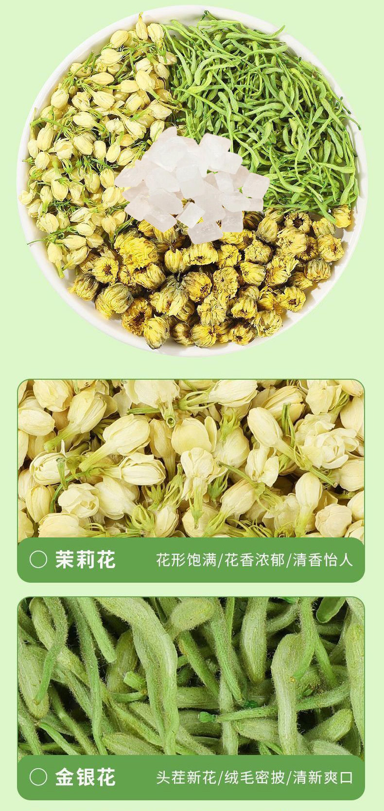 Honeysuckle Chrysanthemum Jasmine Tea Bags (Lonicera, Chrysanthemum, Jasminum) — 50 Pyramid Sachets key features