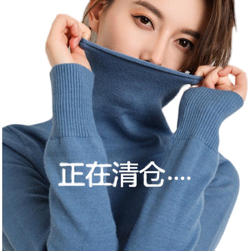 Autumn and Winter High-Neck Wool Short-Sleeve Women's Versatile Sweater, Slim-Fit Base Knit Top, Slimming and Flattering Autumn and Winter High-Neck Wool Short-Sleeve Women's Versatile Sweater, Slim-Fit Base Knit Top, Slimming and Flattering