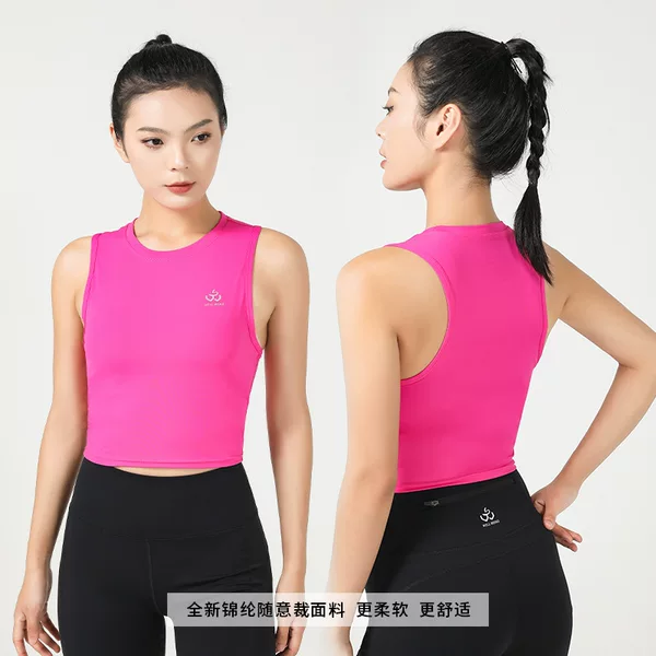 Vest Summer Solid Color Round Neck Sleeveless Tight-Fitting Lightweight Soft Quick-Drying Breathable Yoga Sports Fitness Inner Top