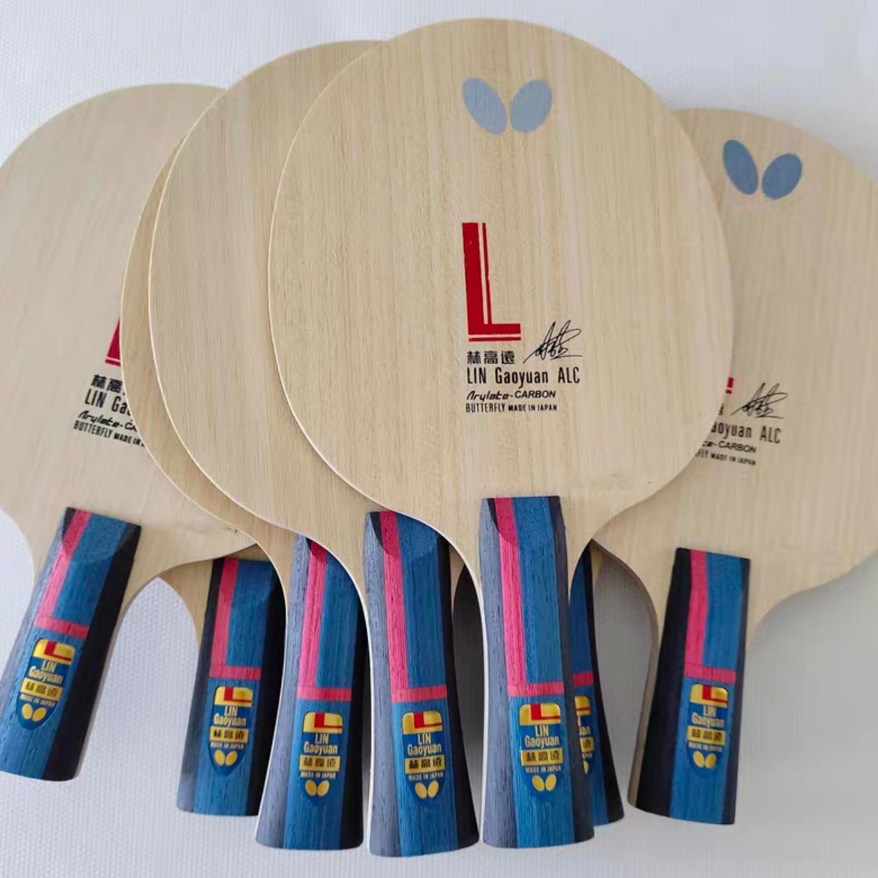 Butterfly Lin Gaoyuan ALC Green Bean raqueta de tenis de mesa placa inferior vis estructura externa aromática carbono puro hecho a mano con el mismo material DIY
