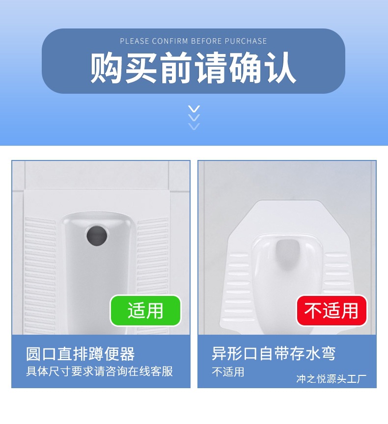Squat toilet anti-odor squat toilet, bathroom anti-reverse odor toilet, anti-rat clogging deodorization, toilet clogging odor anti-odor device Specification drawing