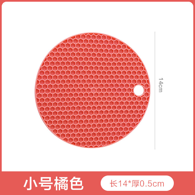 隔热垫硅胶防烫餐桌垫北欧耐热锅垫砂锅垫子家用耐高温餐垫碗杯垫|undefined