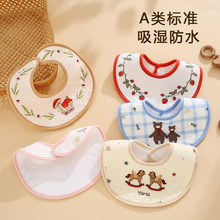 ᘿ����޷�ˮ��ˮ��냺����������K��ˮ���̉|���ļ��ɐۈD��