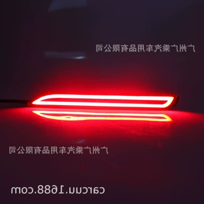 Suitable for Toyota Camry Tail light - driving-braking-steering-please-take-2-streamers-for-one-set
