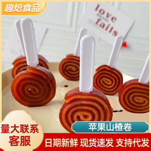 �O��ɽ髾� ����Ƥ������Ȧ�������b��ͯ��ʳ�W�tɽ髰��������l