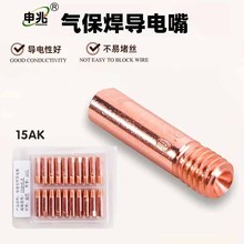 �S�ҹ���15AK����캸���ö�����̼���w���o���C �������~��늾�