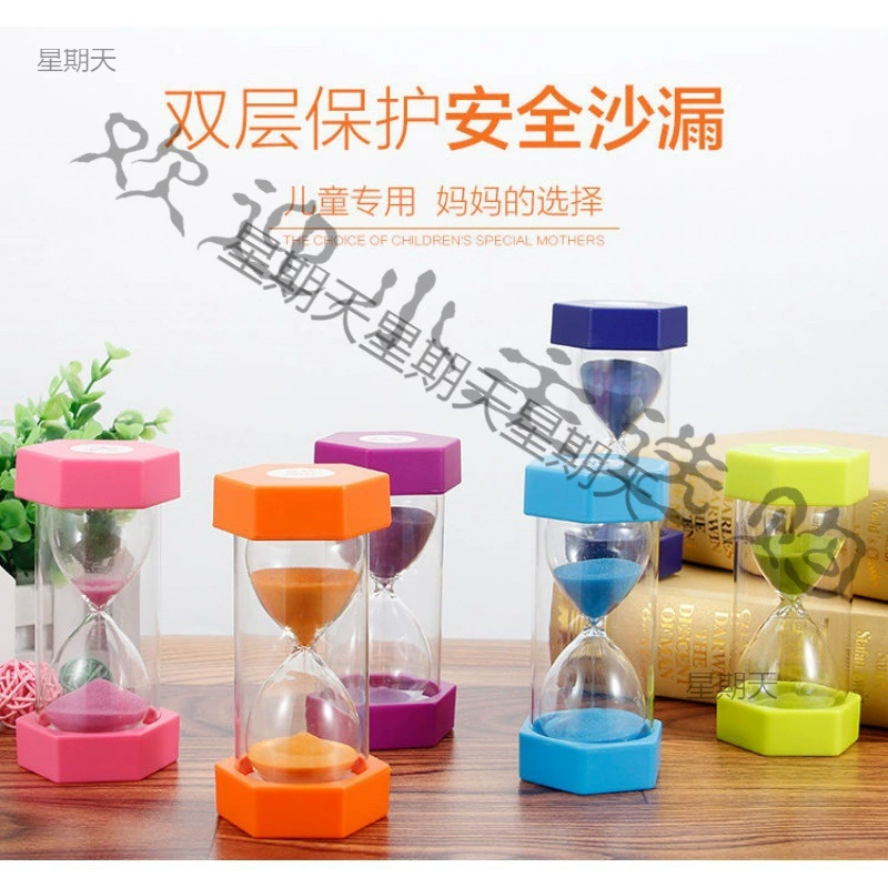 Homefit ornaments Children Anti -Falling Hourglass 10/20/30/40 minutes The timer learn to eat, timely flowing sand bottle
