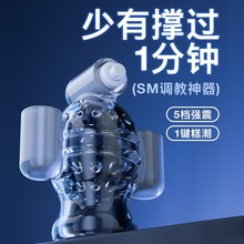 ҹ����o呟���늄��w�C���������[��������ο������Ȥ����Ʒ���